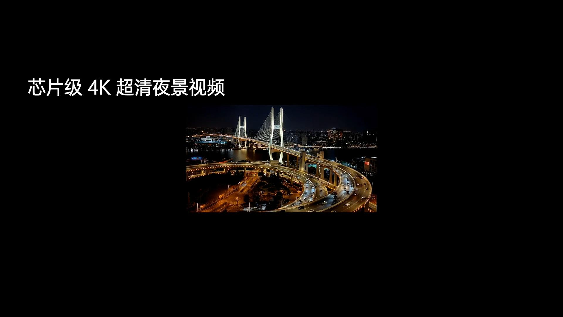 自研芯有成效！OPPOFindX5Pro视频能力大增，担起安卓影像大旗