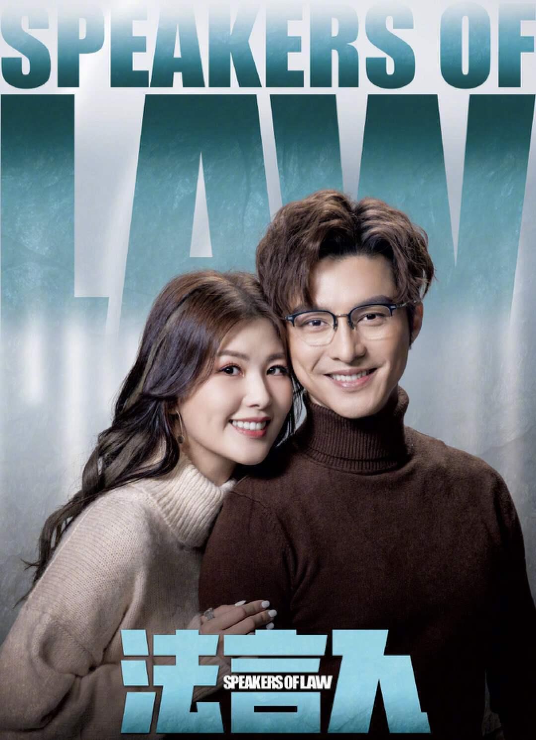 《言法人》，COCO18岁拍的性感照片，30岁要花100万买回来