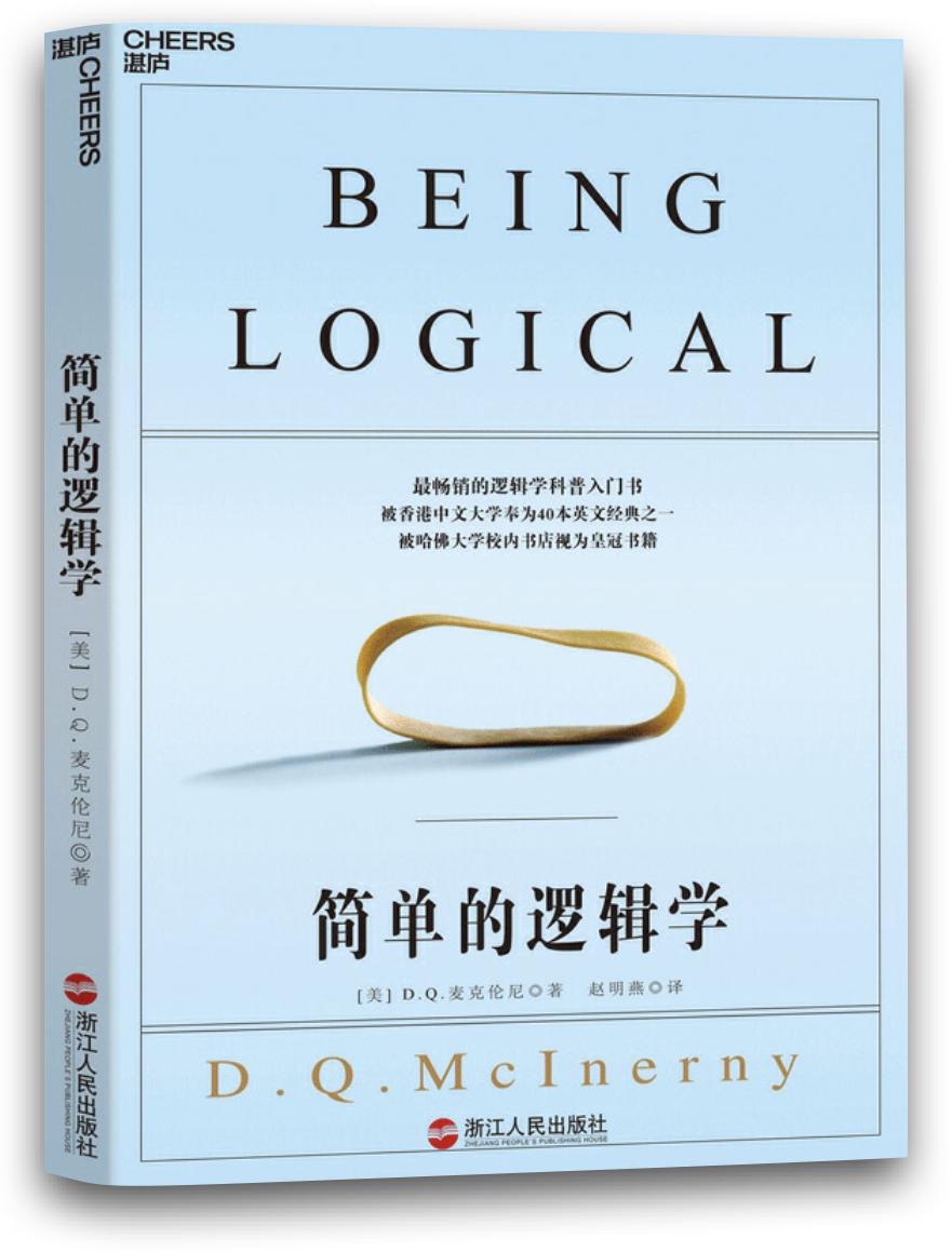 入门级论文写作攻略,毕业设计论文怎么写新手入门