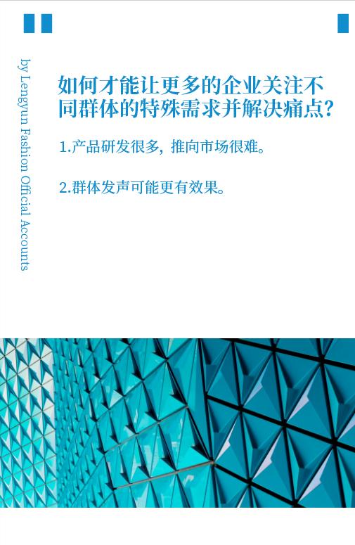 鞋服行业难做接下去怎么办,鞋服行业的前景怎么样