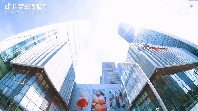 夏日所有的「甜」，都在抖音生活服务打造的这场嘉年华里！