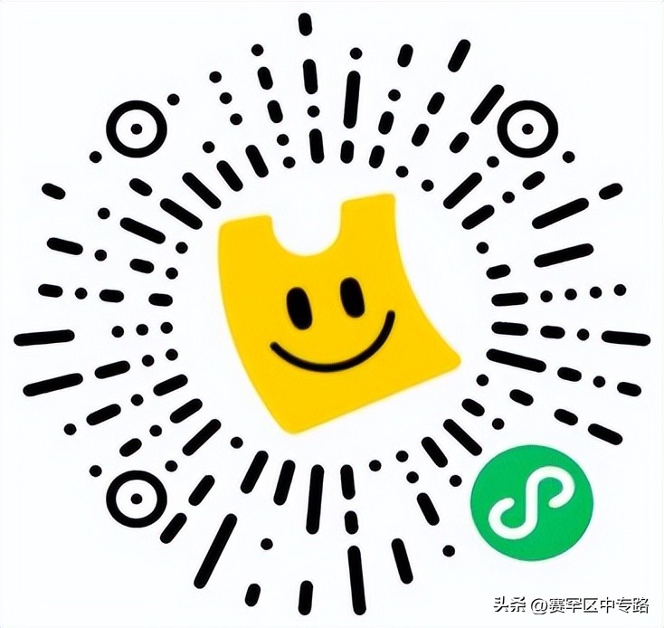 涔拌彍鏀荤暐鍙挌,涔拌彍鏀荤暐