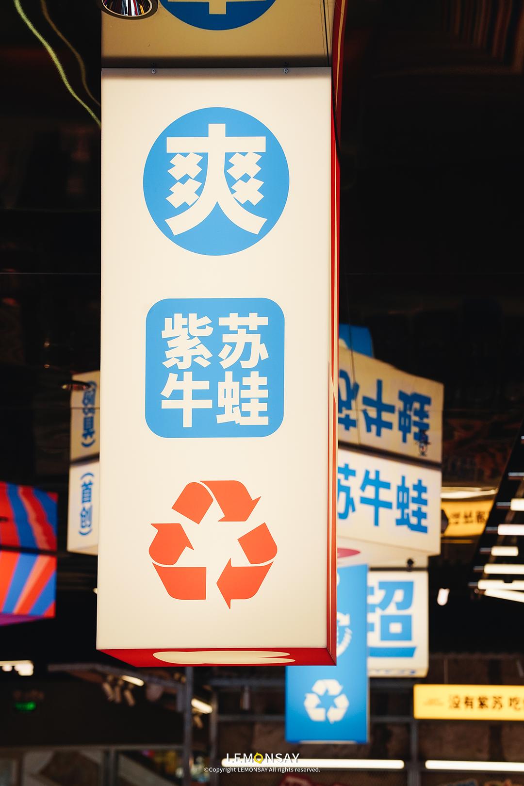 营业到凌晨的夜市,海岸城夜市时间