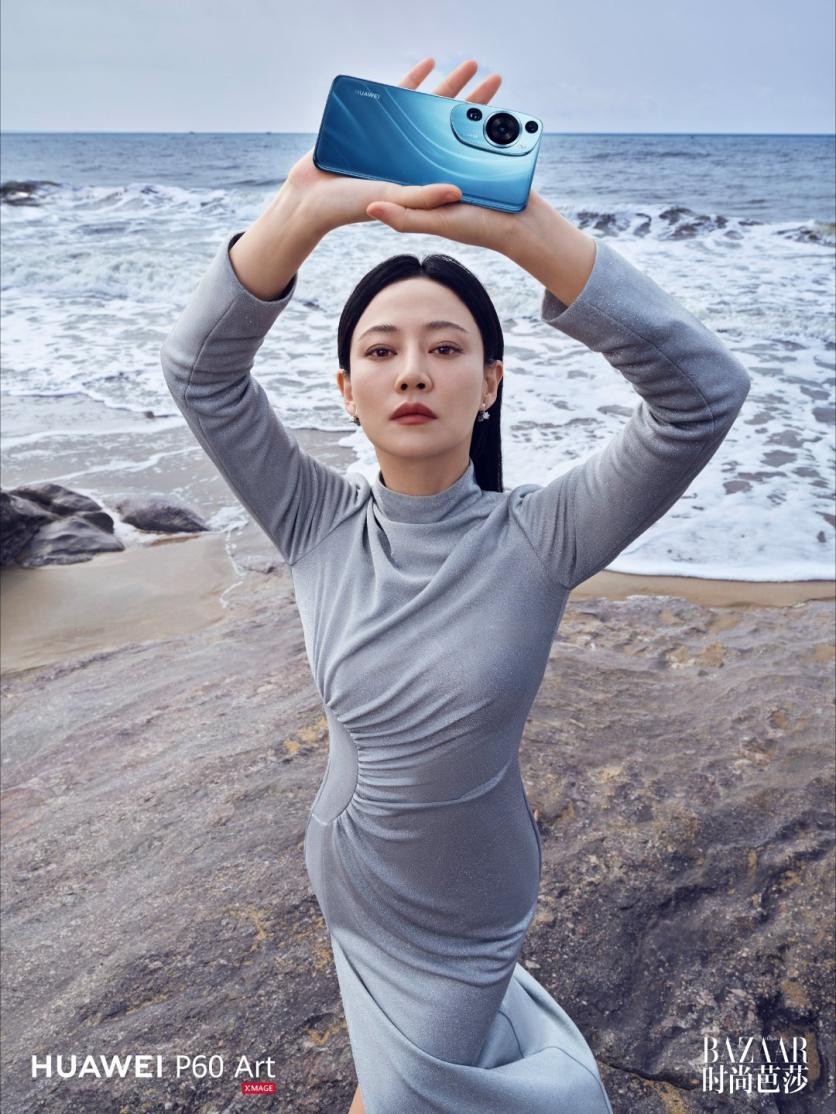 华为手机目前最值得入手的一款p60,华为p60系列哪款手机值得买