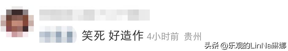 布洛芬各种姿势搞笑图片,布洛芬动作为什么这么妖娆