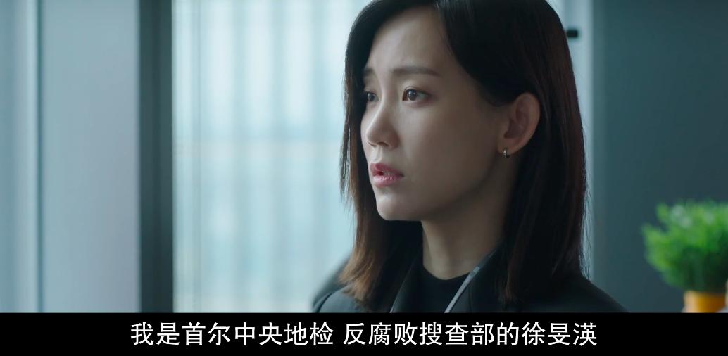 宋仲基财阀家的小儿子更新到几集,宋仲基财阀家的小儿子更新几集了