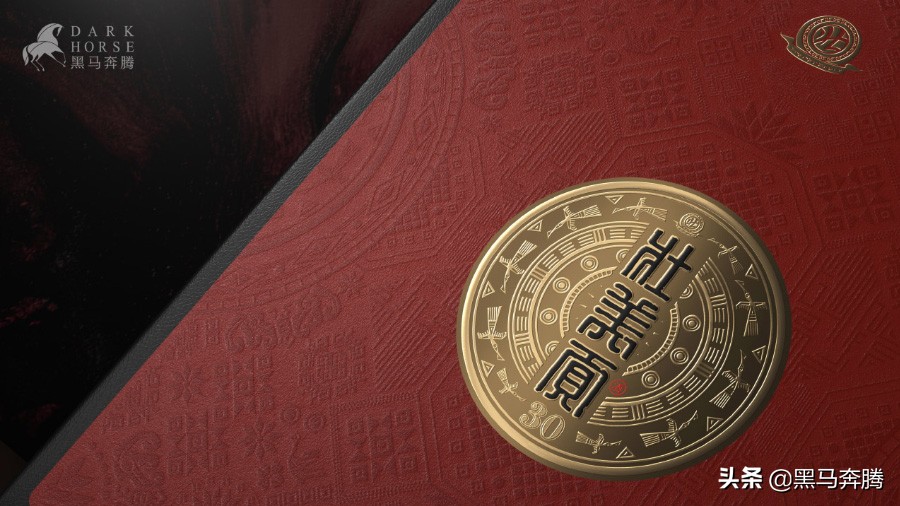 壮美贡酒评测,壮美贡酒业