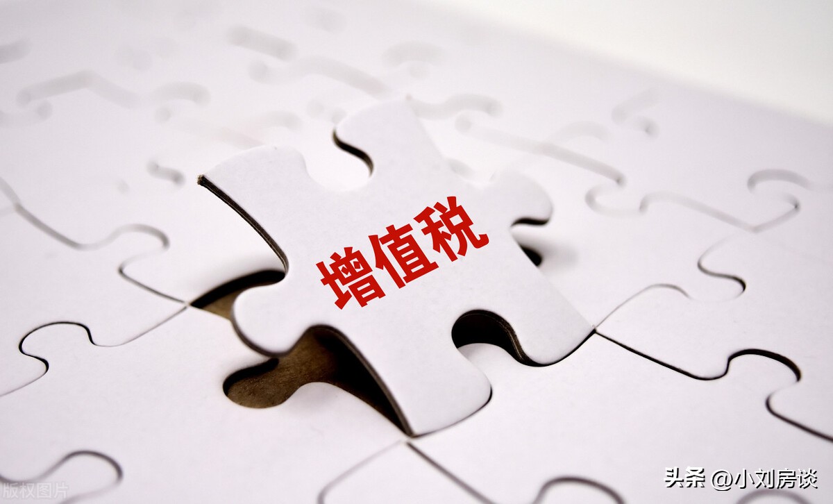 新手郑州买二手房攻略,郑州购买二手房的几个大坑