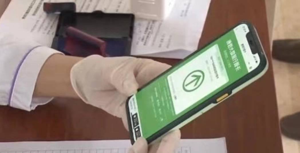 行程码解绑多久可以再重新绑定,手机号码空号了怎么解绑行程码