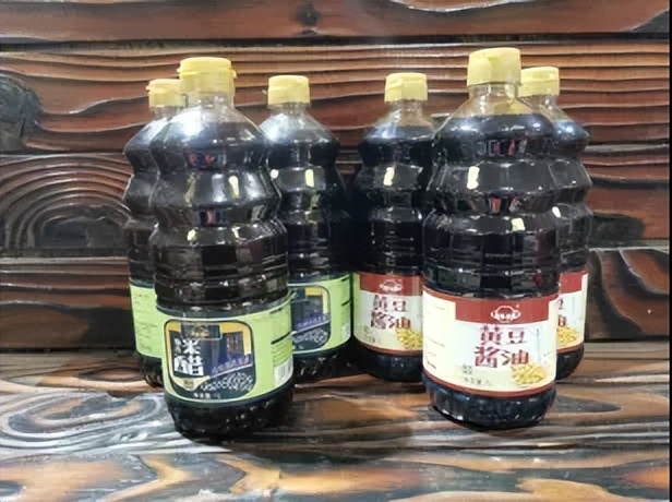 环球酿造大晒场,环球酿酒业集团