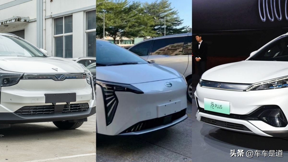 13万电动suv,13万元预算买这款suv很靠谱