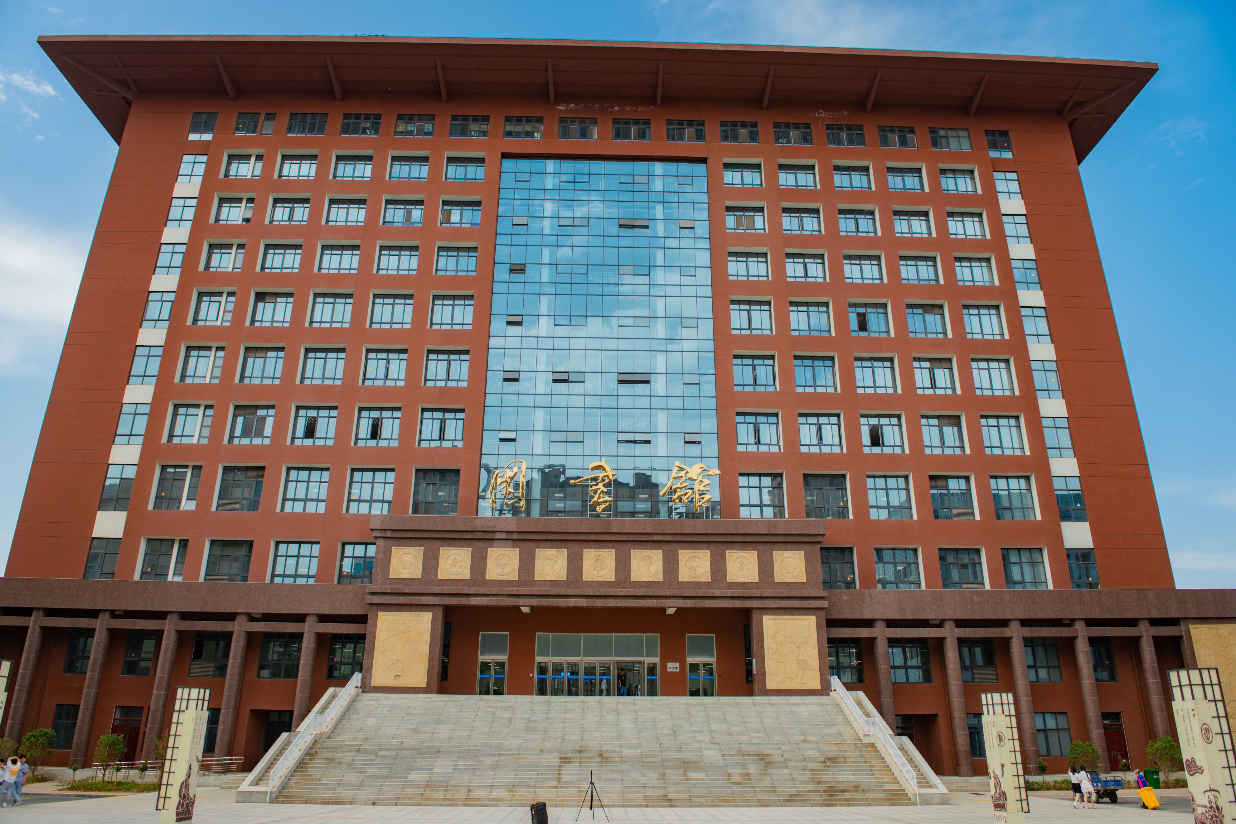 河南工业贸易职业学院2024年单招,2024年河南工业贸易学院单招目录