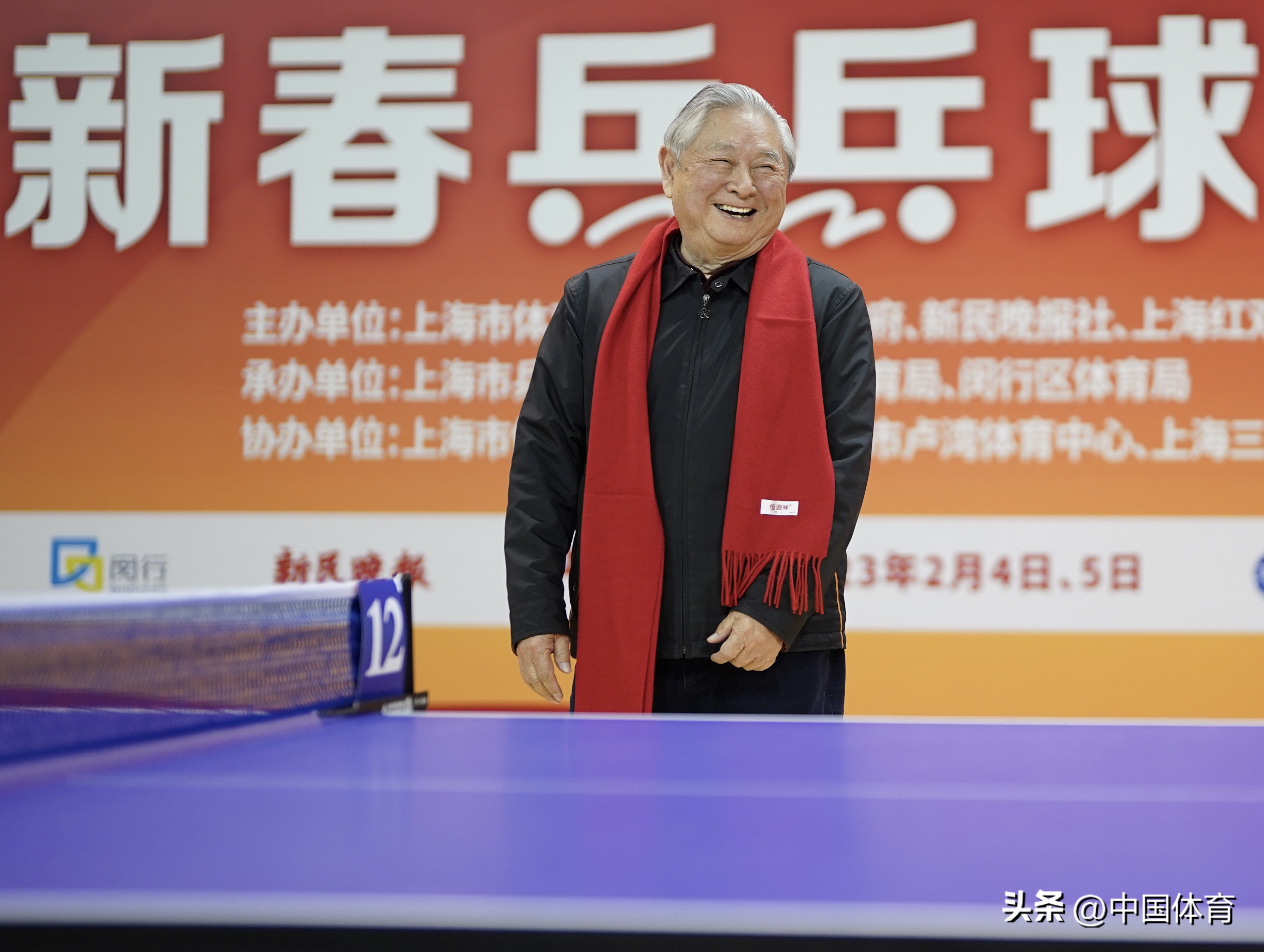 [图集]世界冠军王励勤、许昕现场助阵-新民晚报红双喜杯迎春乒乓球公开赛2023成功重启