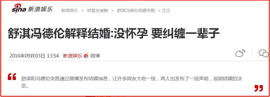 舒淇从堕落天使到实力影后,舒淇拿过几个影后