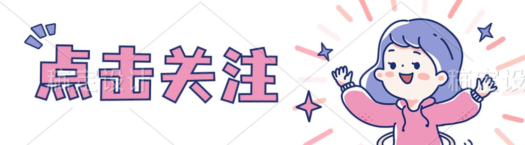 配方奶粉的冲调量表,婴儿吃多少奶粉量表