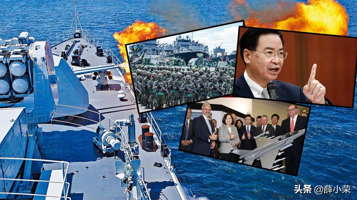 吴钊燮叫嚣：台湾要买更多美国*器武**，面对大陆“威胁”要对抗到底