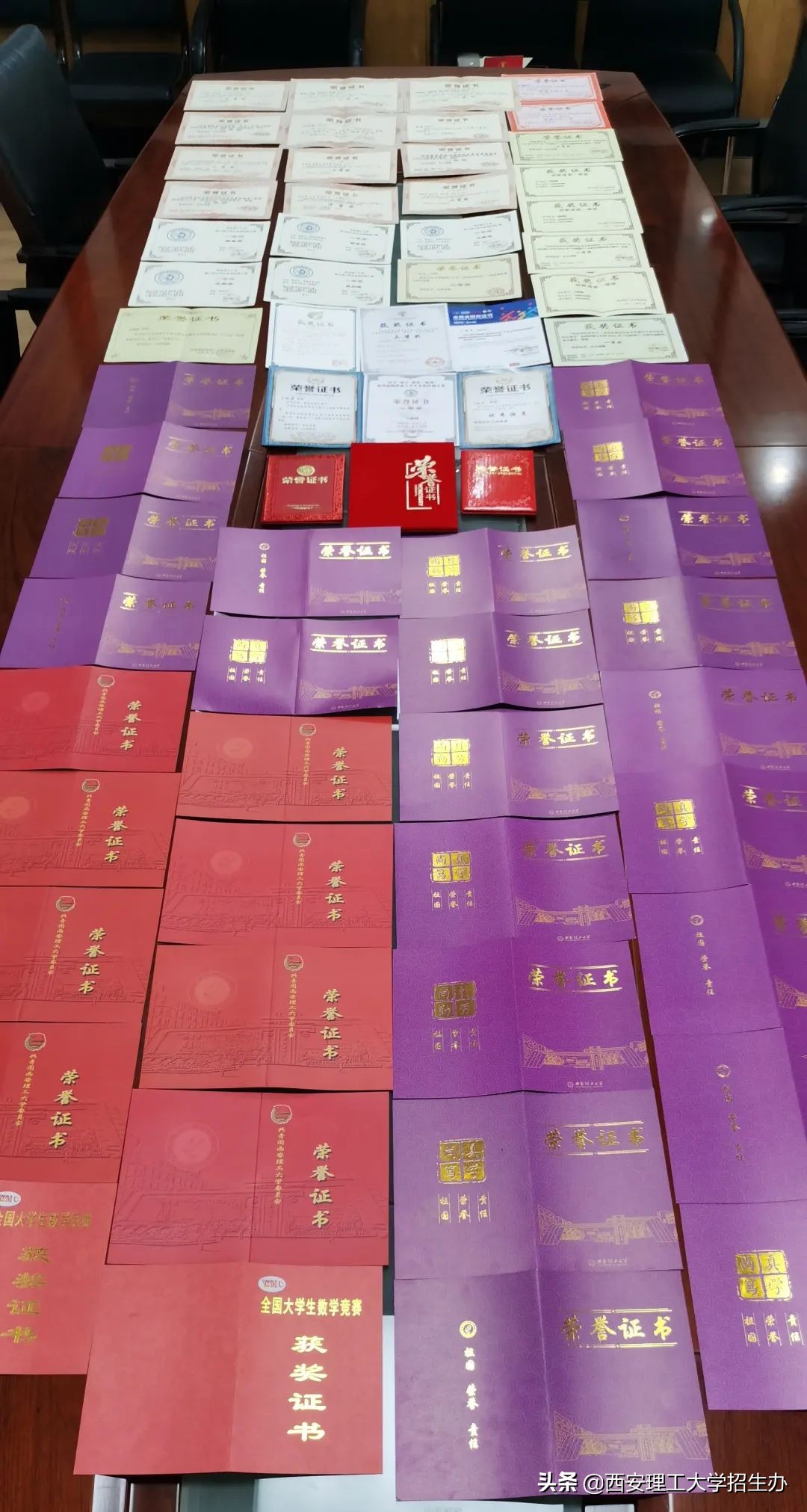 学霸扎堆的班级,学霸扎堆