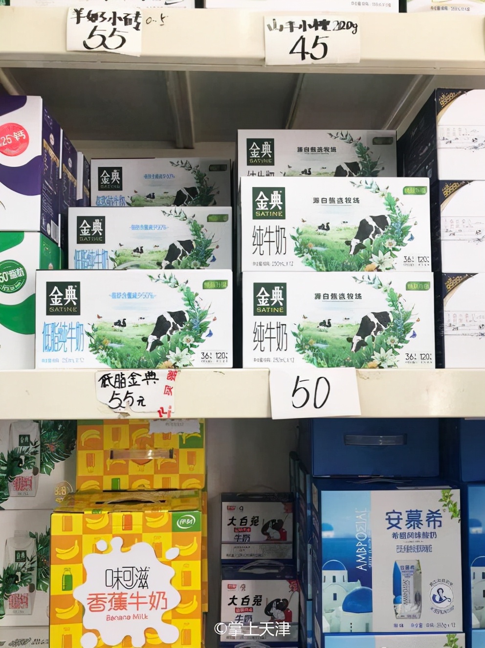 天津这次疫情厉害吗,天津华苑奶站