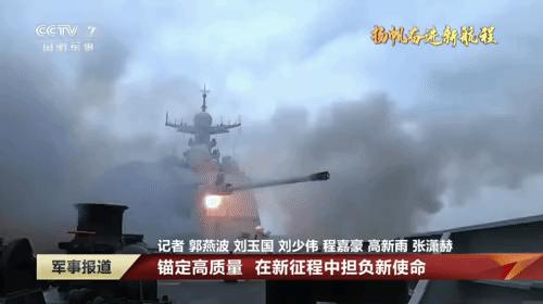 美舰被拦截以后怎么样了,中国抵近侦察美舰会怎样