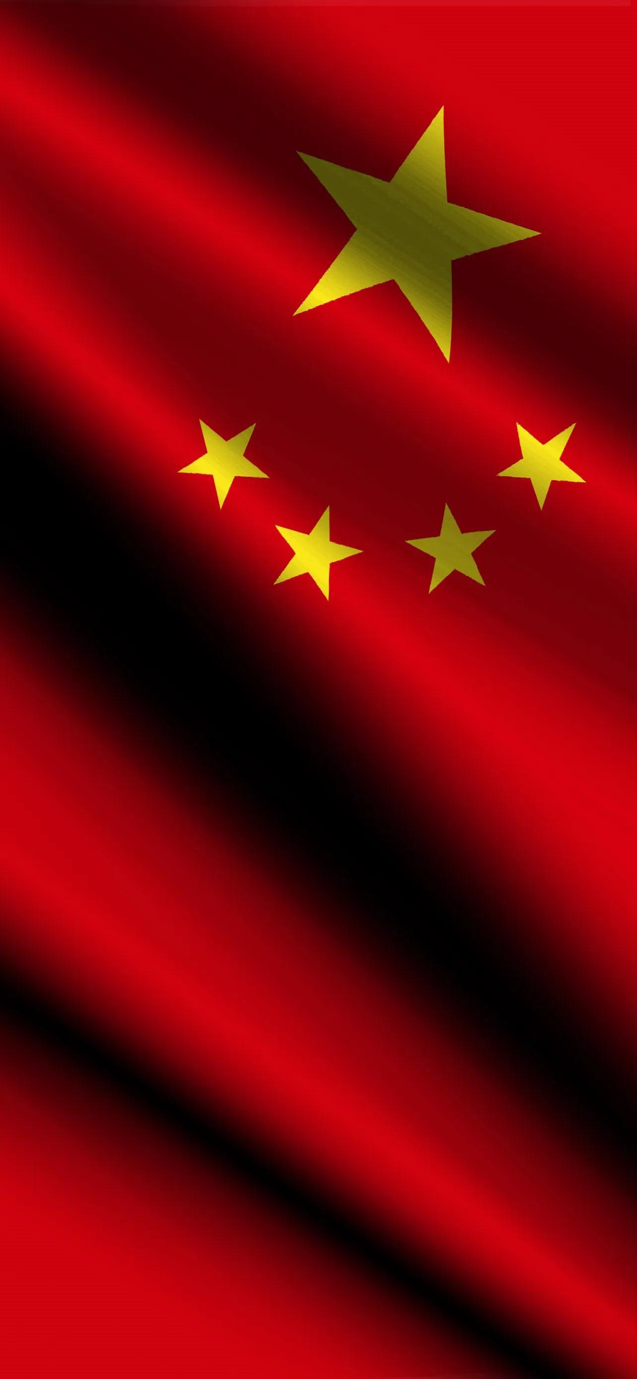 鑻规灉澹佺焊涓浗鍦板浘浜旀槦绾㈡棗,浜旀槦绾㈡棗绔栫増楂樻竻鍏ㄥ睆澹佺焊