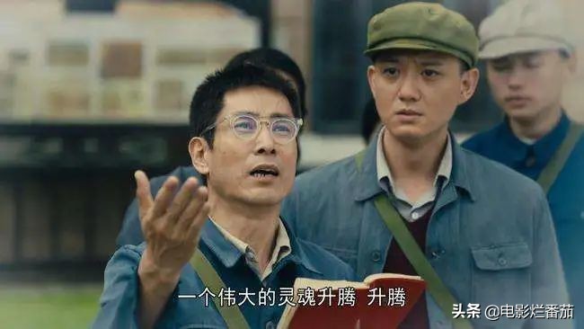 人世间乔春燕演技炸裂,乔春燕演技