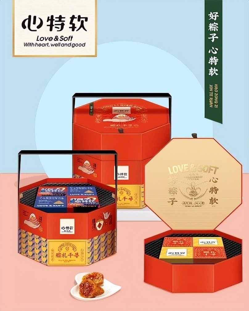 端午节拜访领导合适吗,端午节礼品推荐长辈