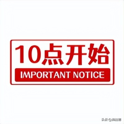 各大银行信用卡双11活动,各大银行信用卡活动合集