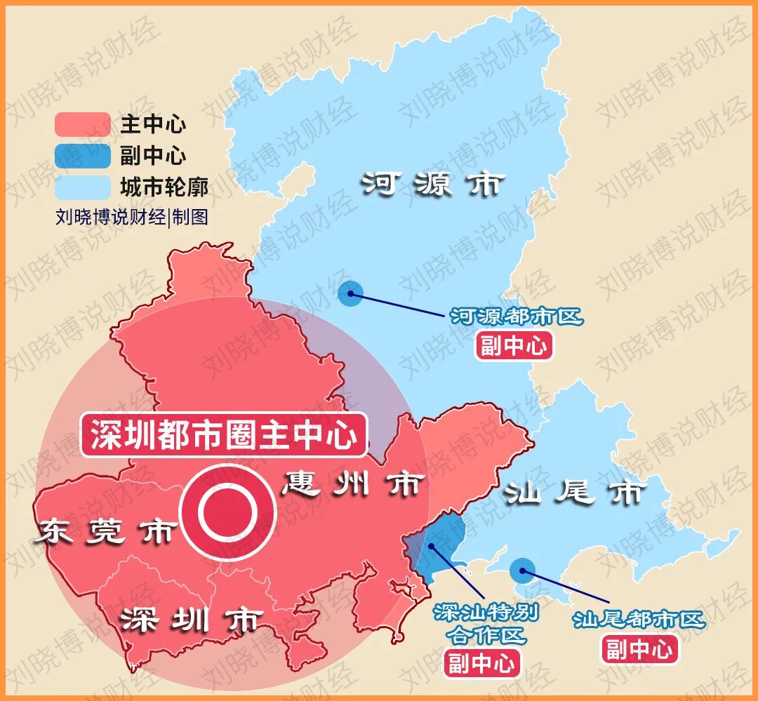 重磅信号？地铁*跃进大**时代终结？