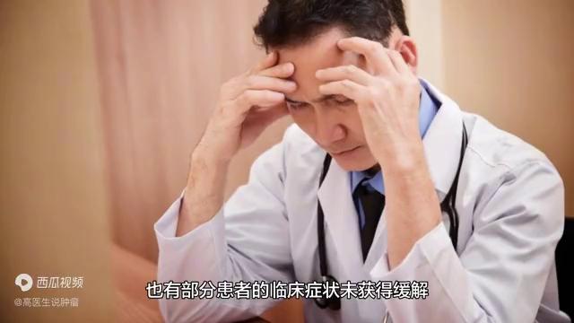 西医说多汗是什么原因,什么叫多汗症状