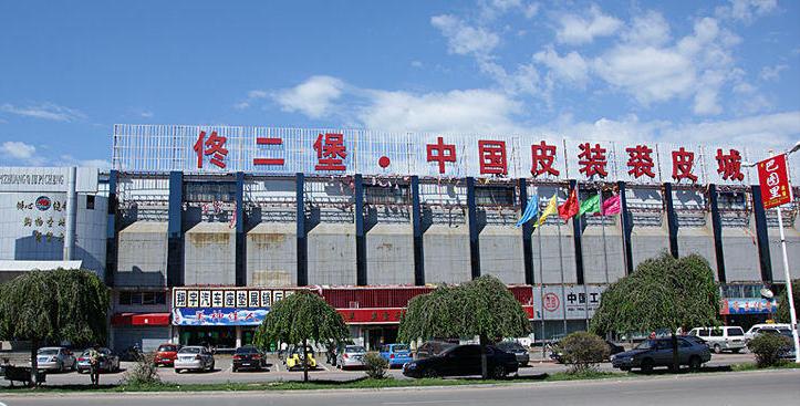 辽中南城市群辽宁省,辽中南城市群批复