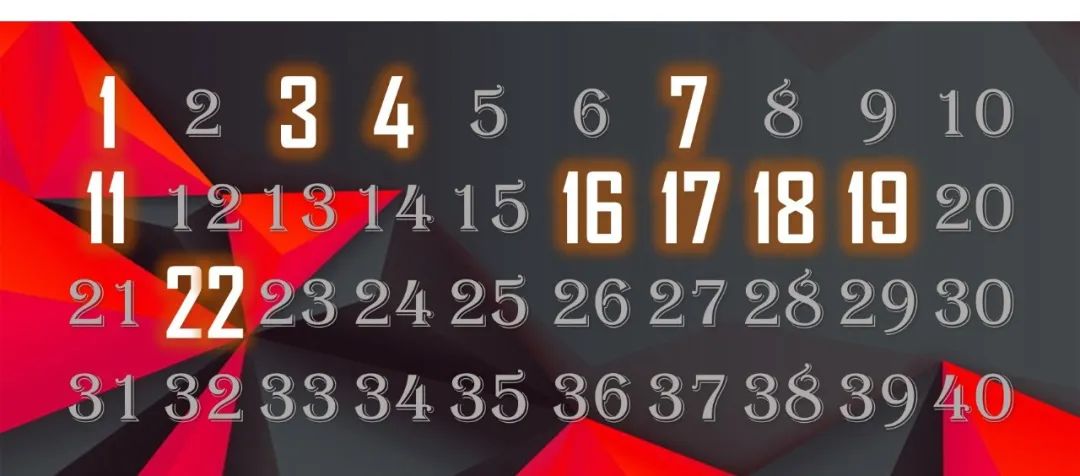 成都足球号码传奇丨兰一情定二十二，李胜收集同花顺