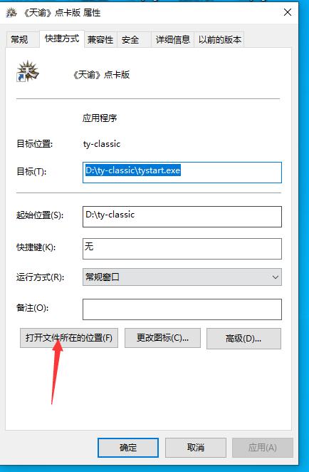 天谕点卡服新赛季,天谕点卡服新赛季爆料