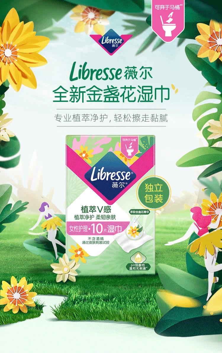 2021爆款产品榜单,2020新爆款产品榜单