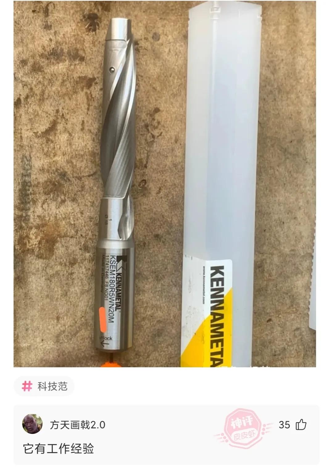 天天飞车和天天酷跑哪个好玩,神回复为什么