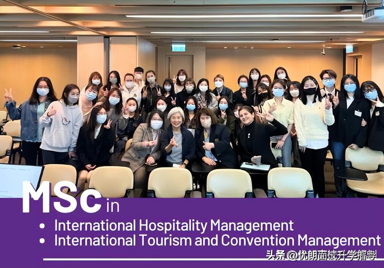 酒店旅游管理专业世界排第一！自带五星级酒店的香港理工大学
