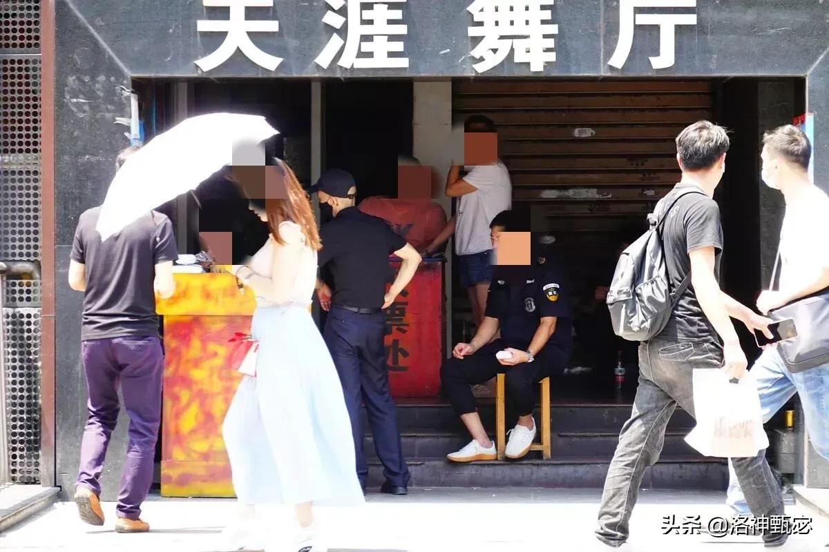 西安舞厅和成都舞厅对比,天涯舞厅和情浓舞厅