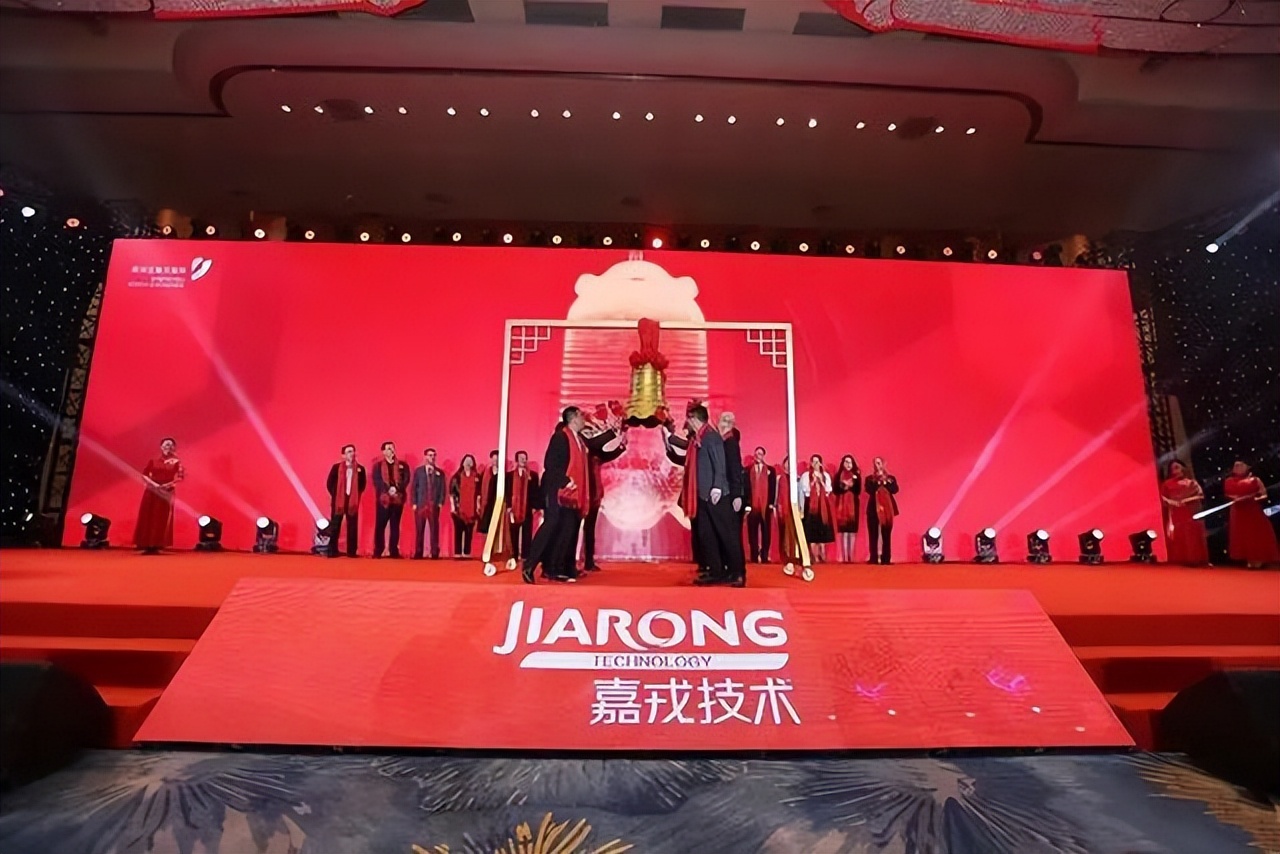 厦门富豪蒋林煜发家史：31岁创业，48岁公司上市，财富缩水40%