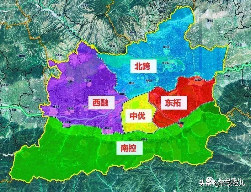 西安高铁东城片区规划领导小组,西安东站指挥部