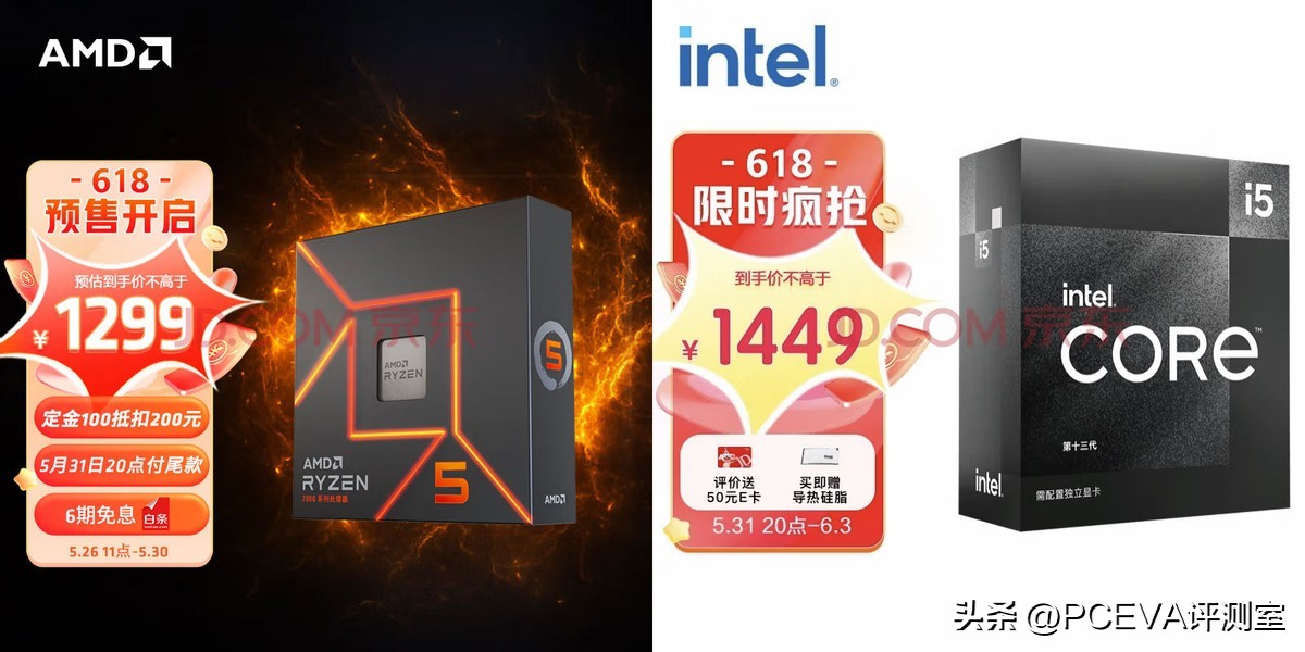 千元性价比高的5g手机哪个最好,千元以内最有性价比的处理器