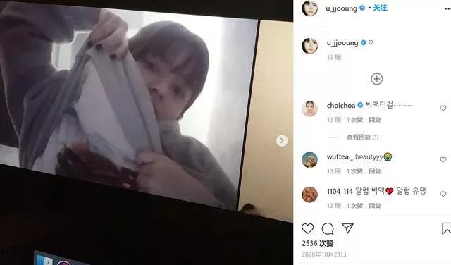 韩星多人自杀的内幕