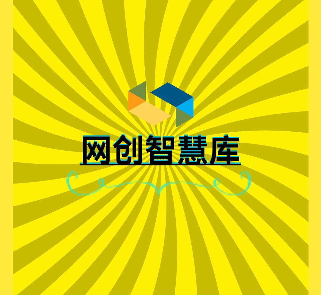 logo制作免费生成器,在线生成logo图标免费