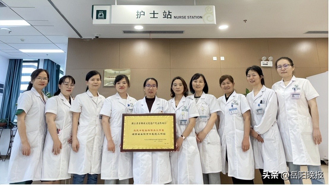 岳阳市中医医院妇产科正式挂牌“国医名师马大正学术经验传承工作站”