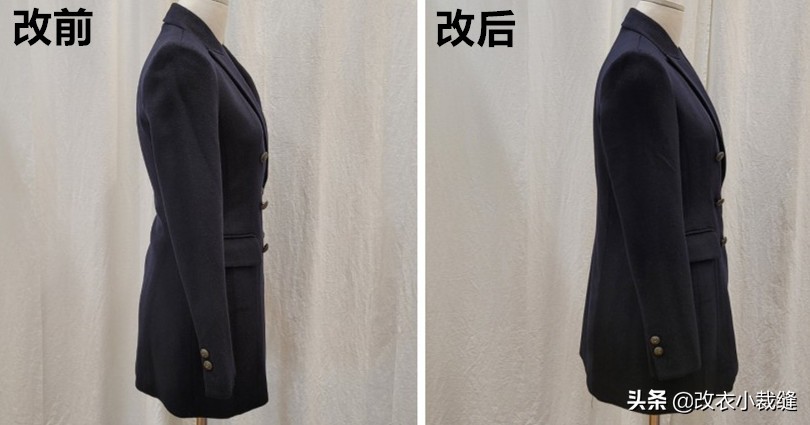 大衣大了怎么改小窍门,大衣大了怎么改小的方法