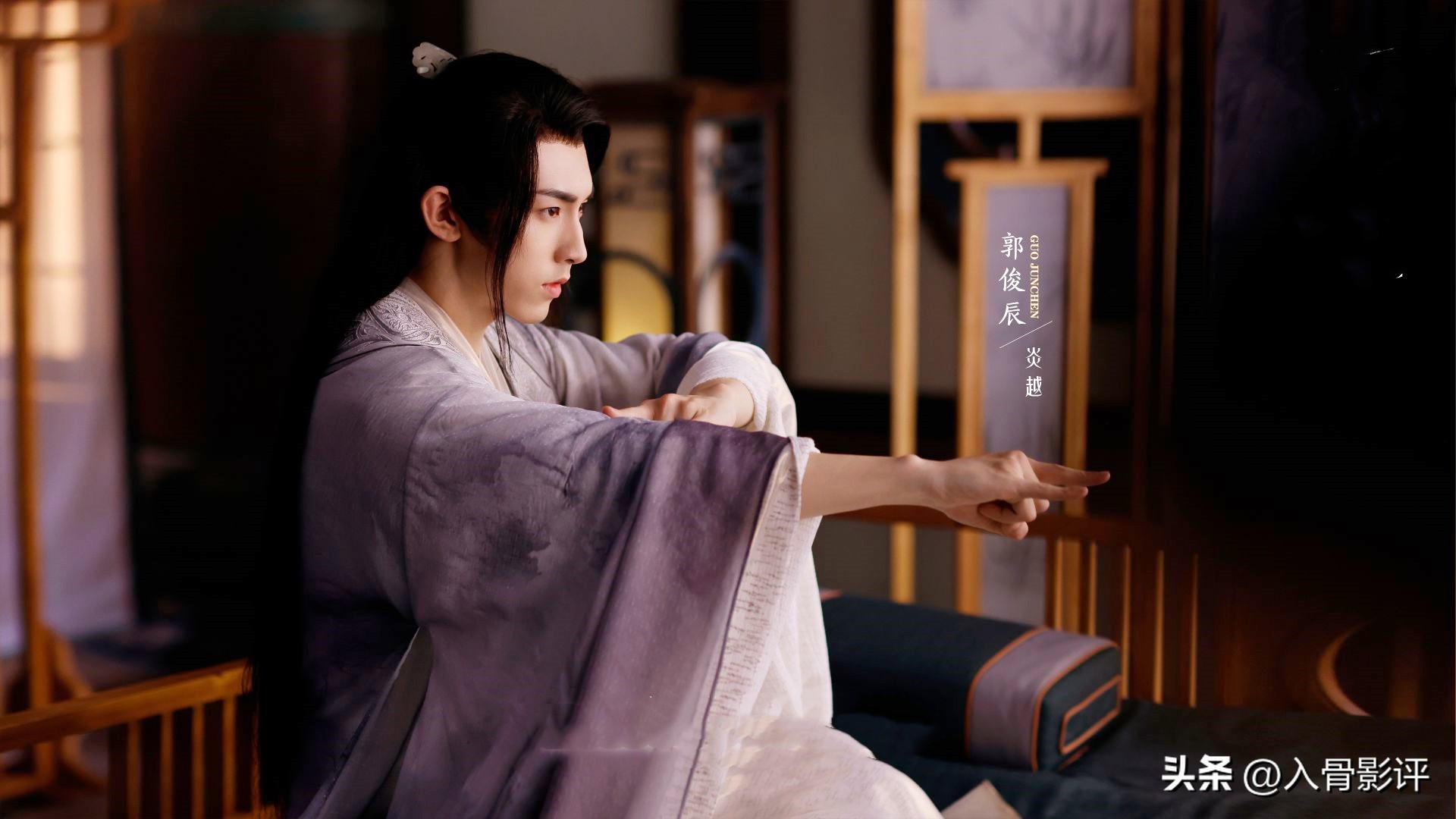 花戎魏枝第几集觉醒凤凰血脉,花戎魏枝魔尊关系