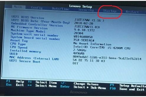 华硕重装系统找不到u盘启动项,u盘重装系统找不到u盘启动项