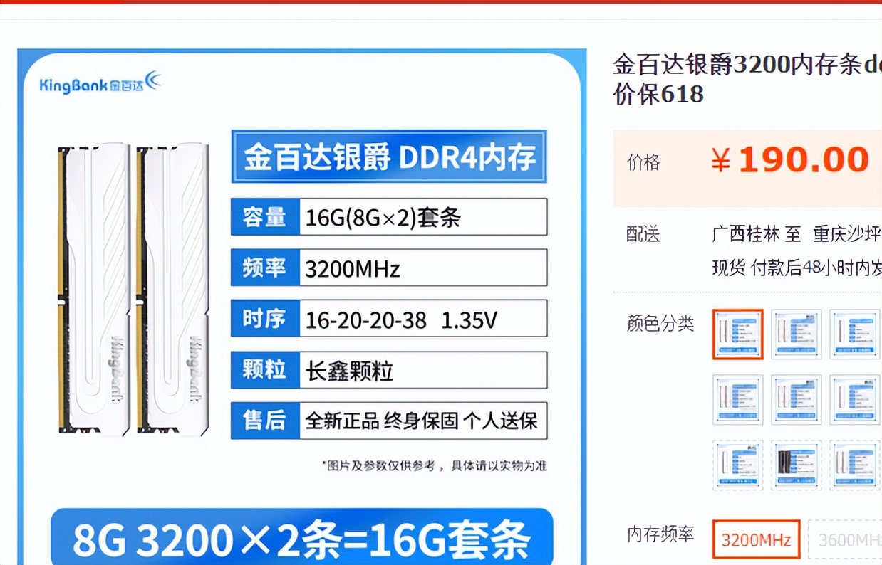 5K拥有学生*党**电脑！畅玩高考假期
