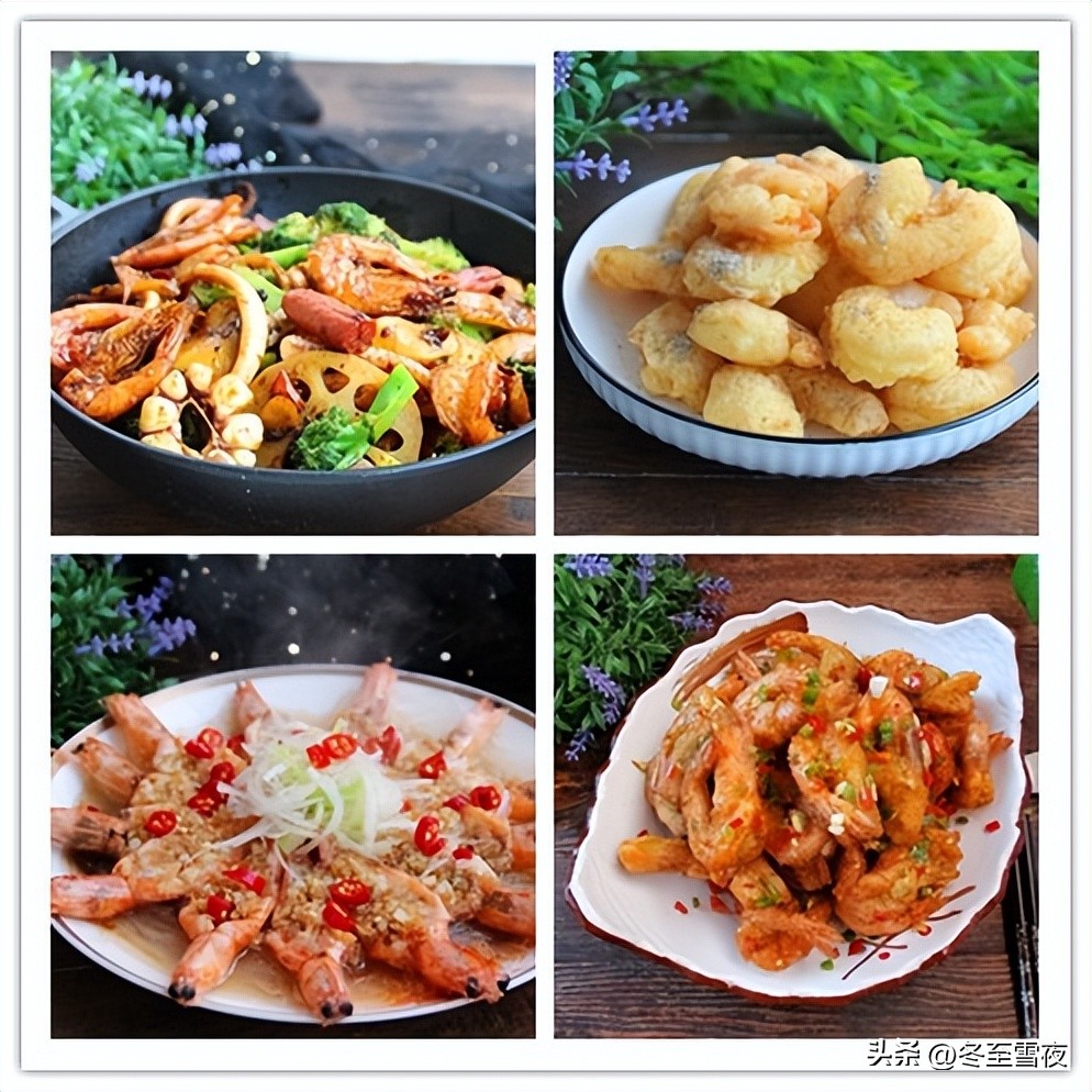 家宴大虾做法,大虾宴会做法