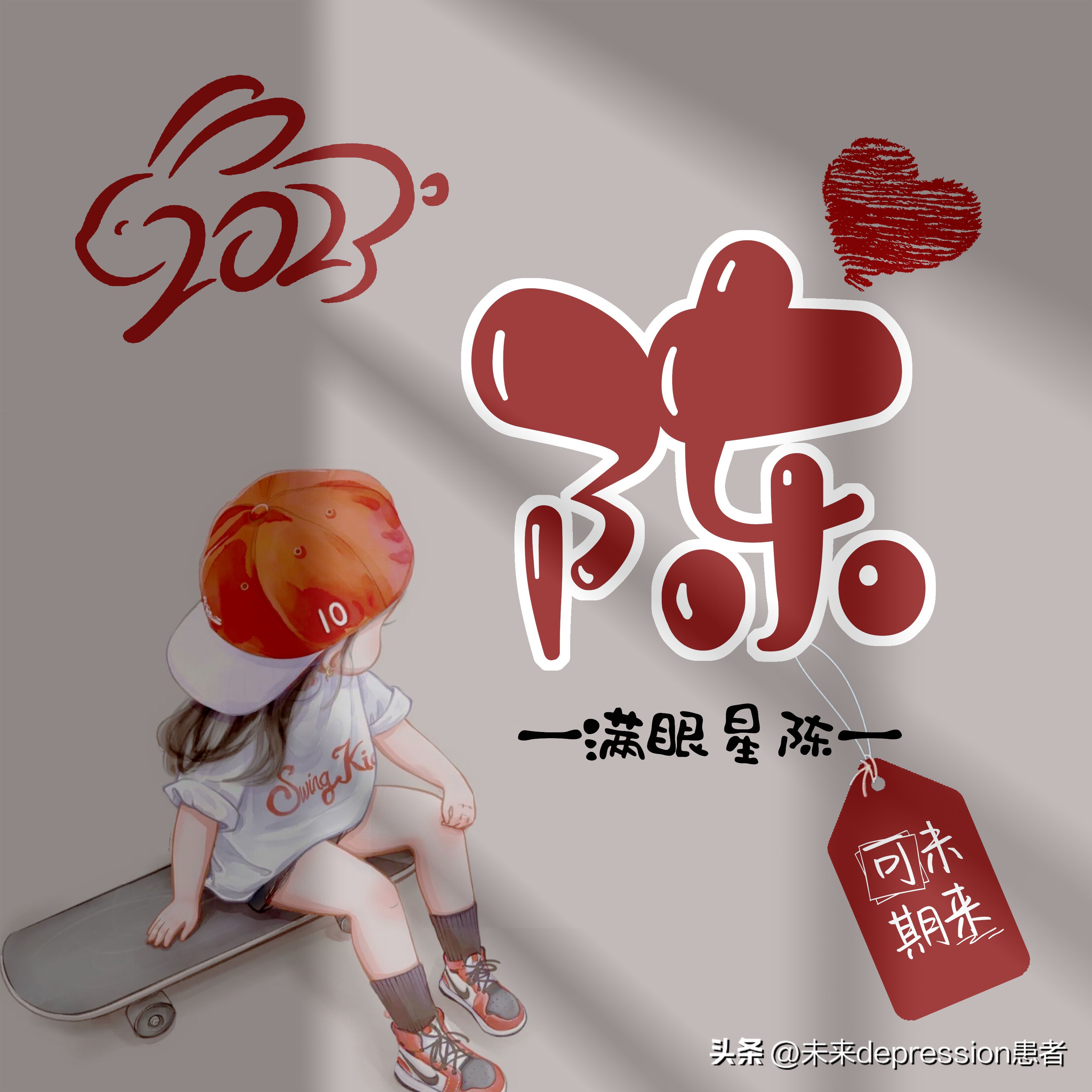 姓氏专属头像一大批头像已到位,姓氏头像壁纸同款头像上线