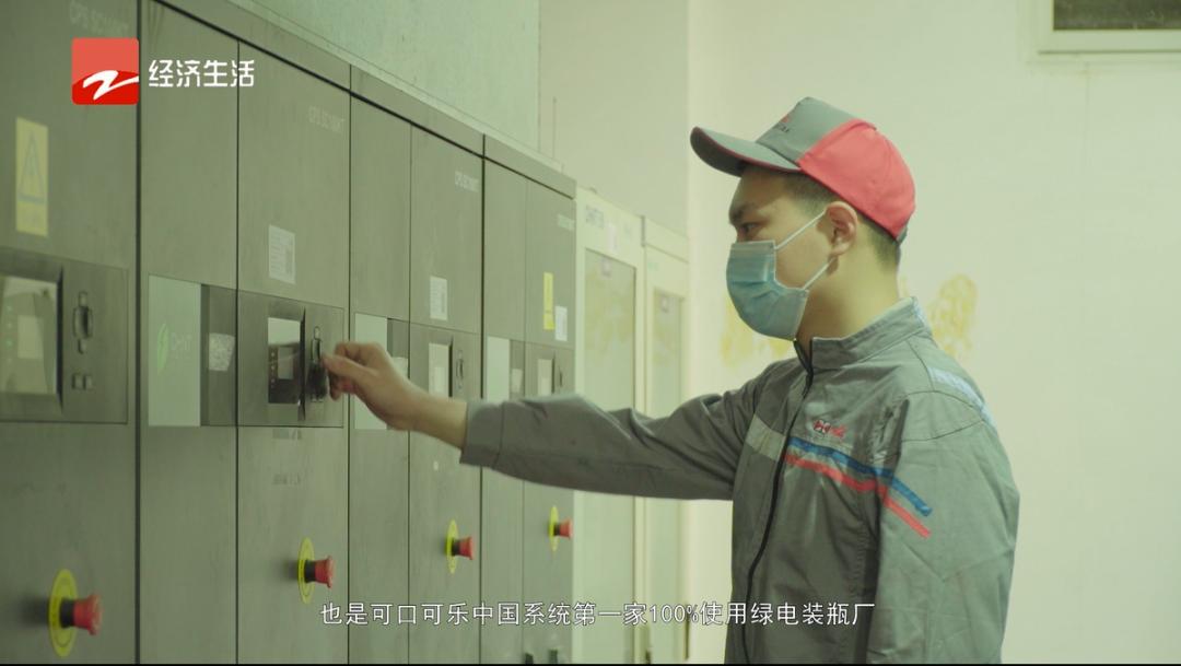 浙江经视新时代,浙江经视产业动态