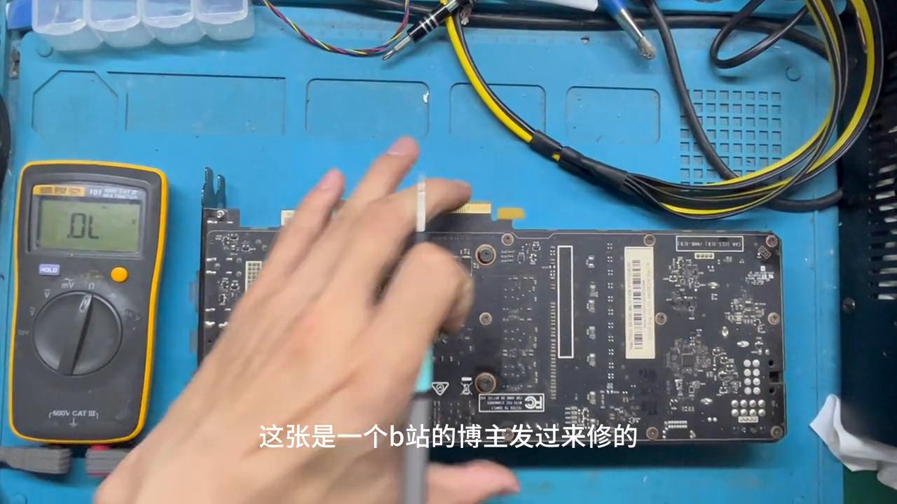 显卡进水故障分析,显卡gtx780ti的维修视频